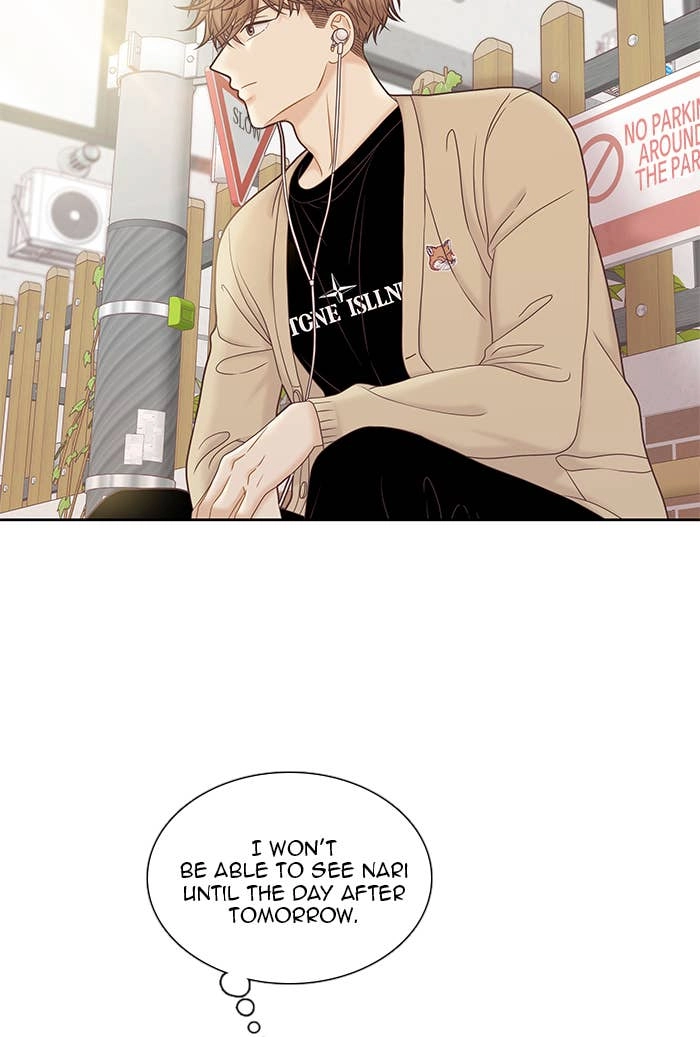 Odd Girl Out Chapter 272 Page 5