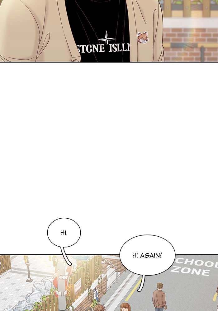 Odd Girl Out Chapter 272 Page 26