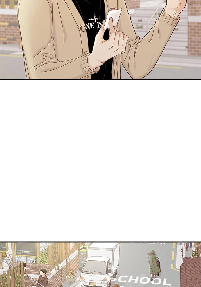 Odd Girl Out Chapter 272 Page 76