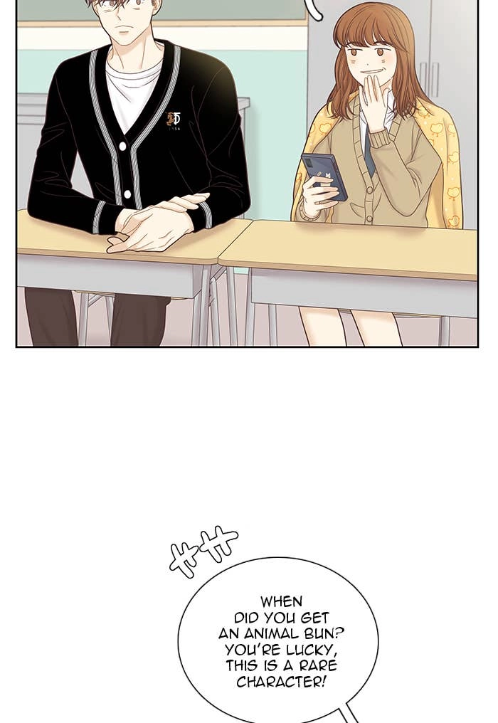 Odd Girl Out Chapter 272 Page 96