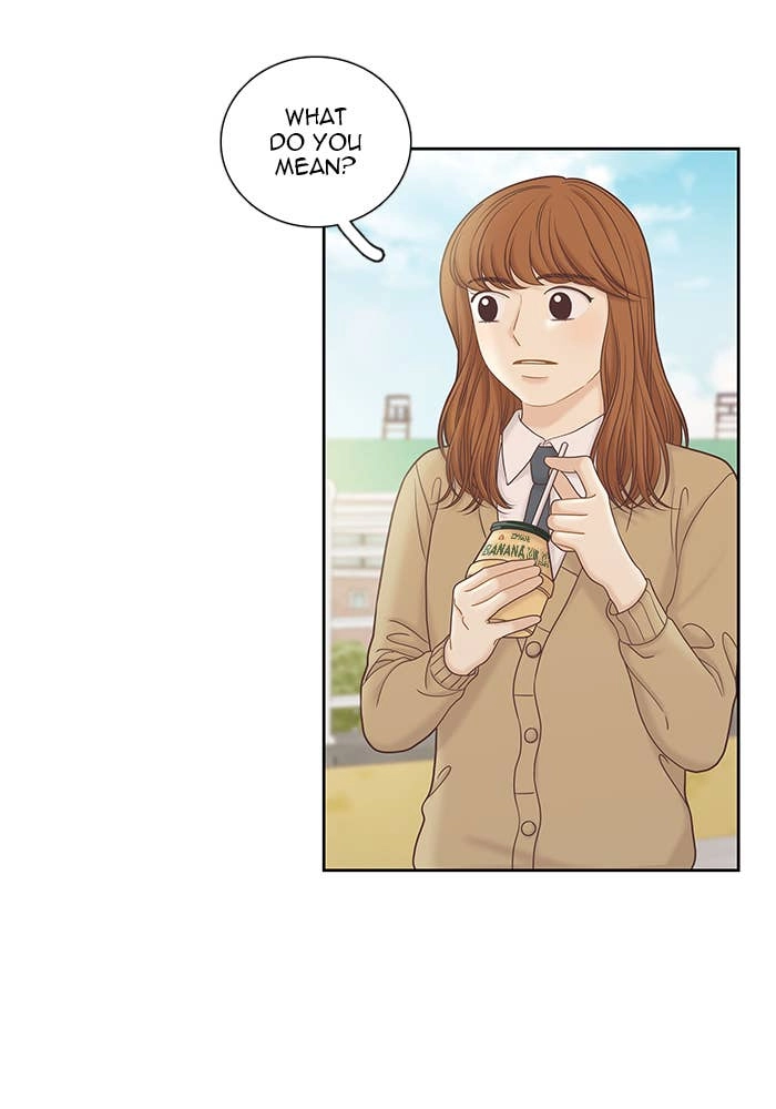 Odd Girl Out Chapter 273 Page 14