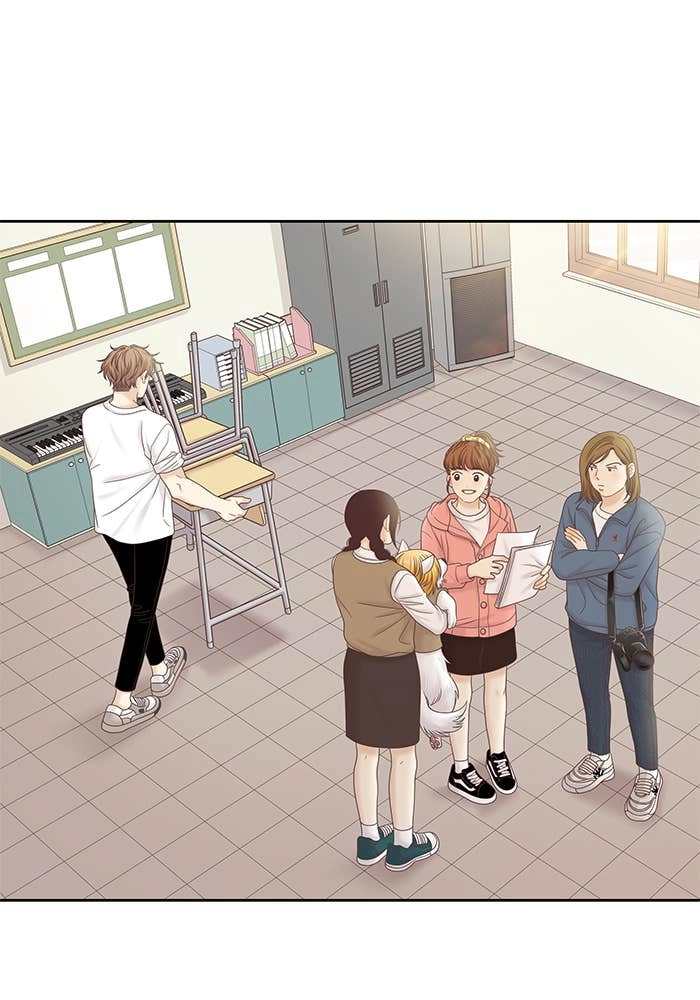 Odd Girl Out Chapter 273 Page 35
