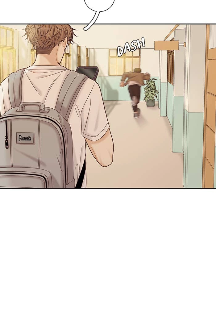 Odd Girl Out Chapter 273 Page 67