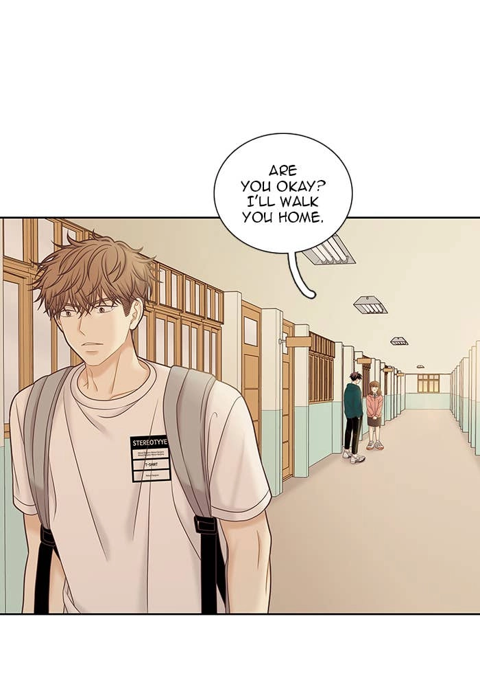 Odd Girl Out Chapter 273 Page 68