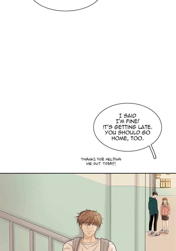 Odd Girl Out Chapter 273 Page 70