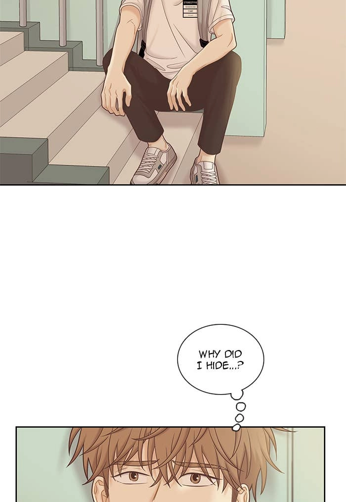 Odd Girl Out Chapter 273 Page 71