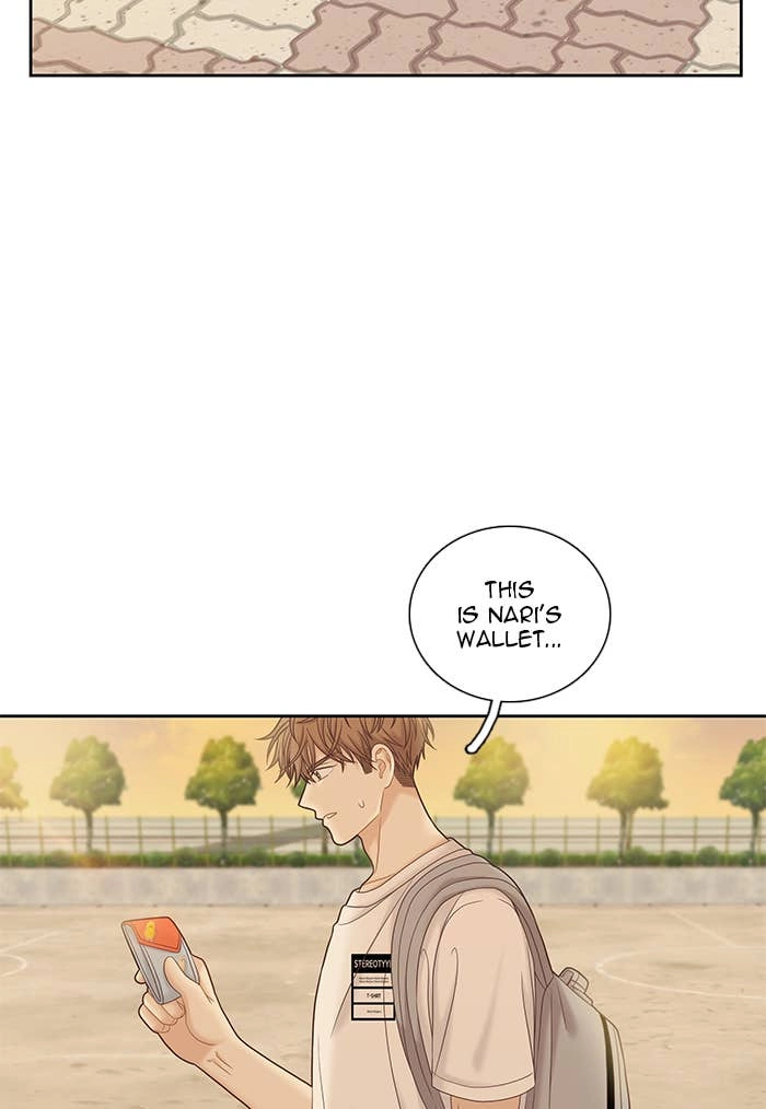 Odd Girl Out Chapter 273 Page 75