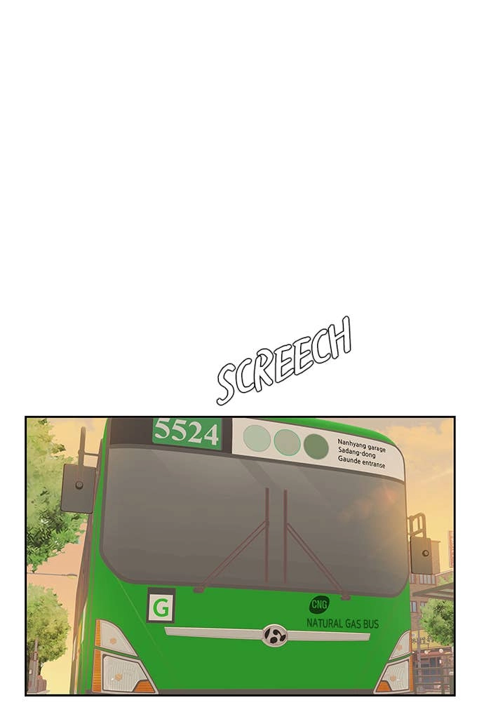 Odd Girl Out Chapter 273 Page 85