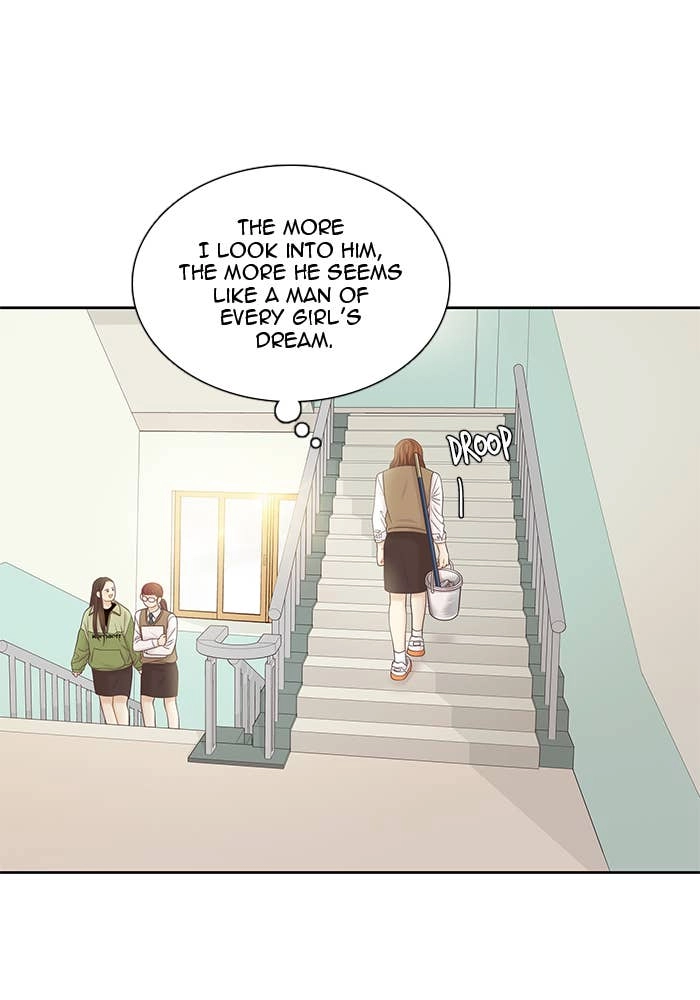 Odd Girl Out Chapter 274 Page 14