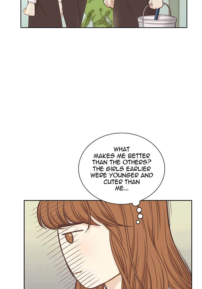 Odd Girl Out Chapter 274 Page 16