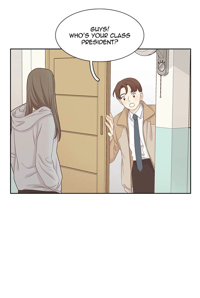 Odd Girl Out Chapter 274 Page 23