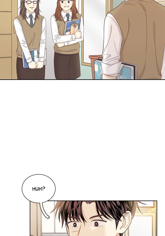 Odd Girl Out Chapter 274 Page 32