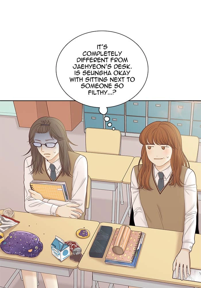 Odd Girl Out Chapter 274 Page 51