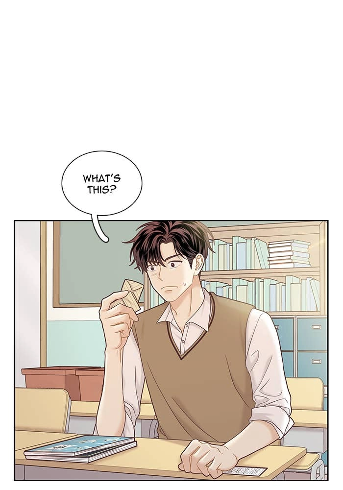 Odd Girl Out Chapter 274 Page 60
