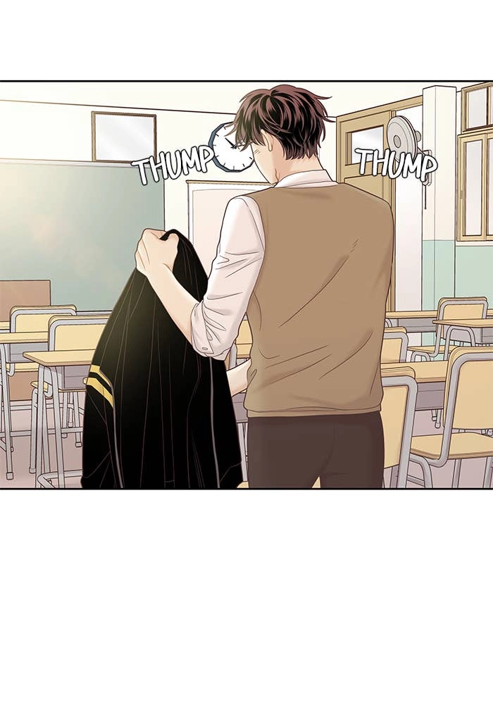 Odd Girl Out Chapter 274 Page 67