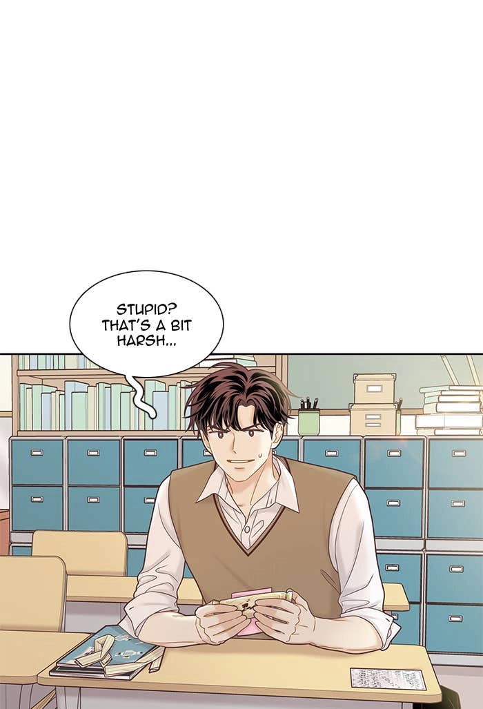 Odd Girl Out Chapter 274 Page 69