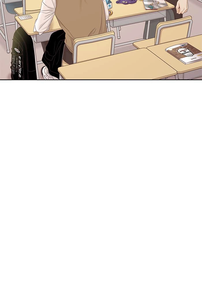 Odd Girl Out Chapter 274 Page 73