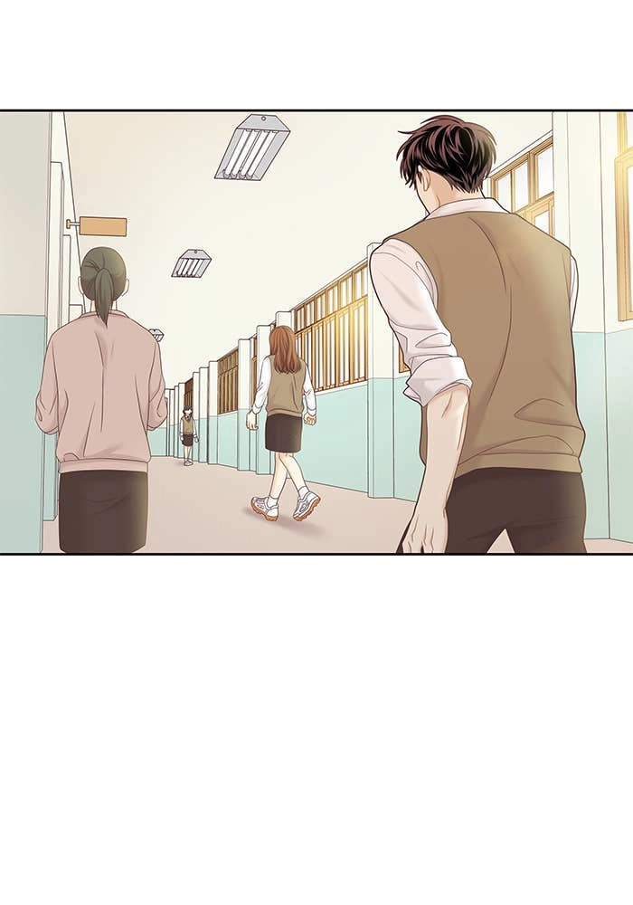 Odd Girl Out Chapter 274 Page 76