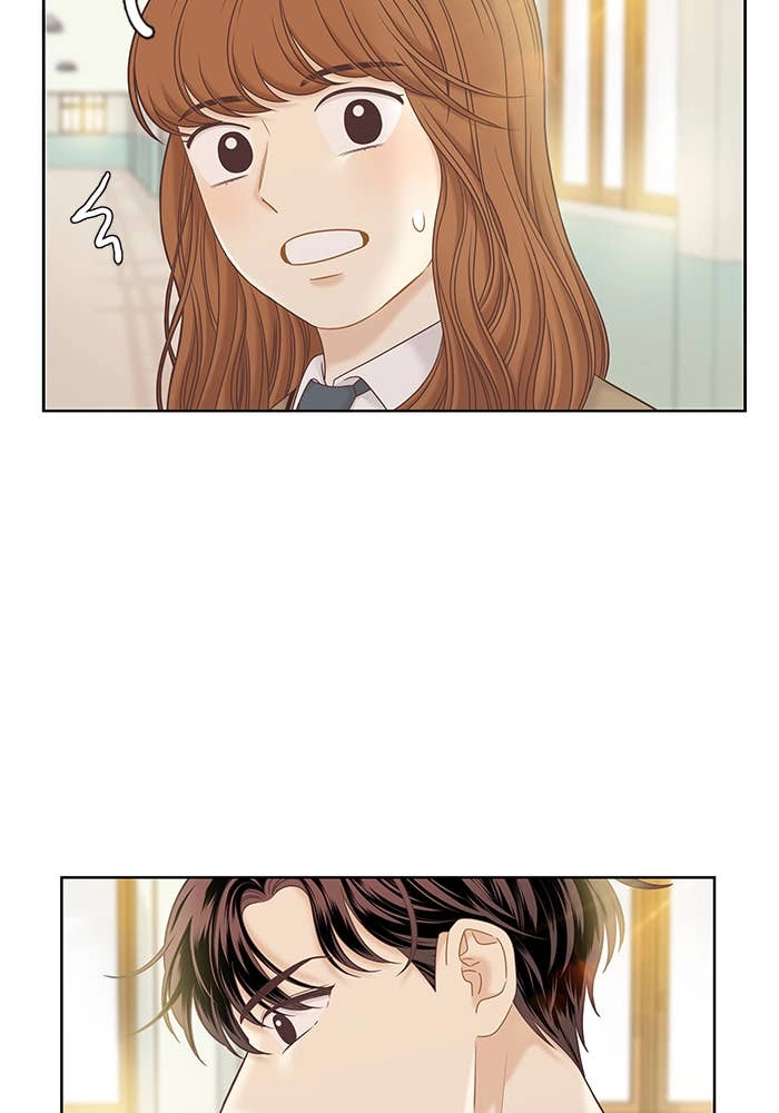 Odd Girl Out Chapter 274 Page 78