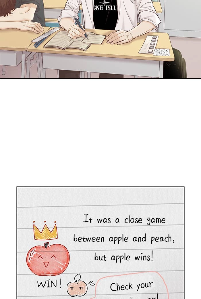 Odd Girl Out Chapter 275 Page 5