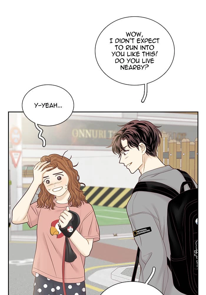 Odd Girl Out Chapter 275 Page 37
