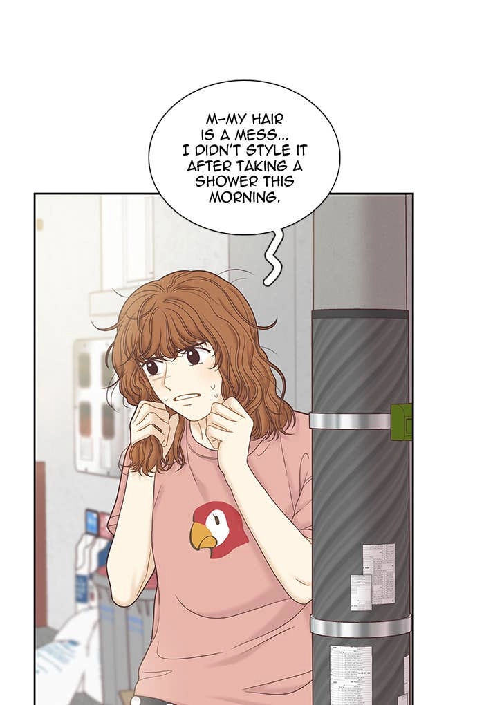 Odd Girl Out Chapter 275 Page 42