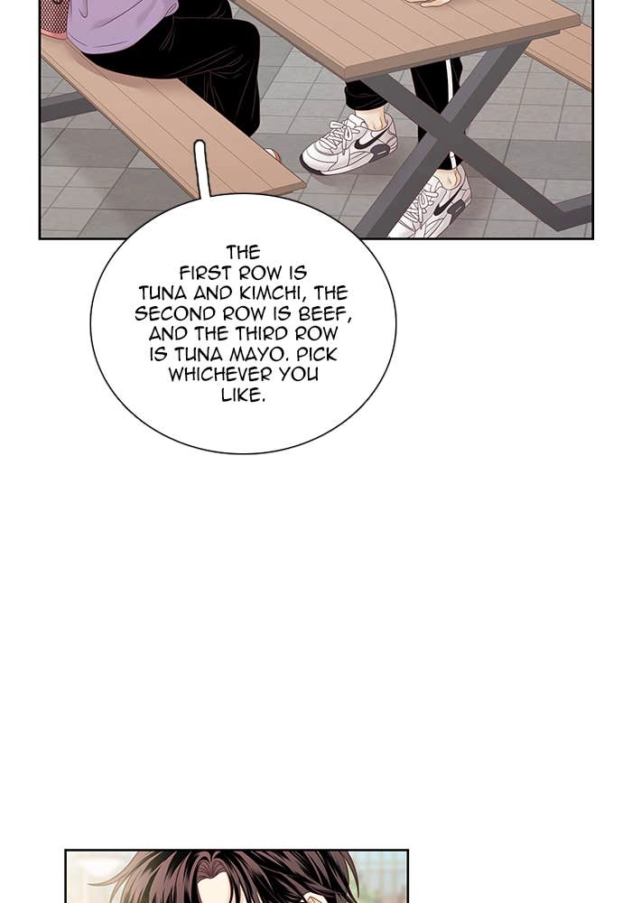 Odd Girl Out Chapter 275 Page 80