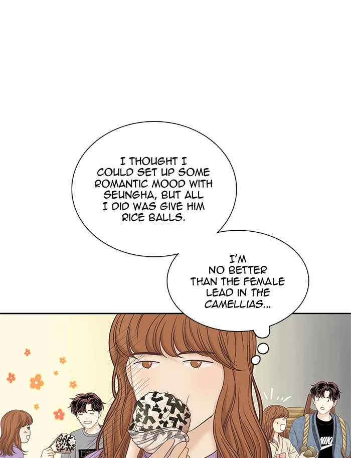 Odd Girl Out Chapter 275 Page 92