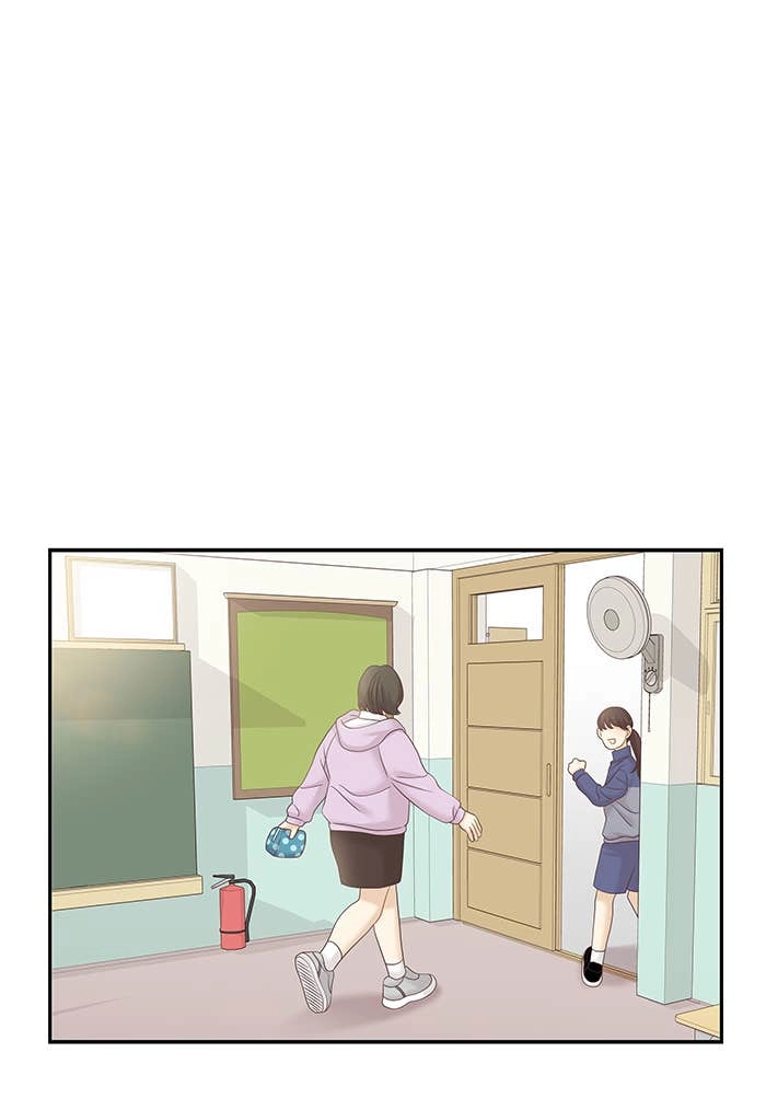 Odd Girl Out Chapter 276 Page 7