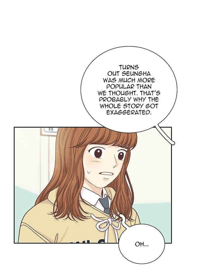 Odd Girl Out Chapter 276 Page 59
