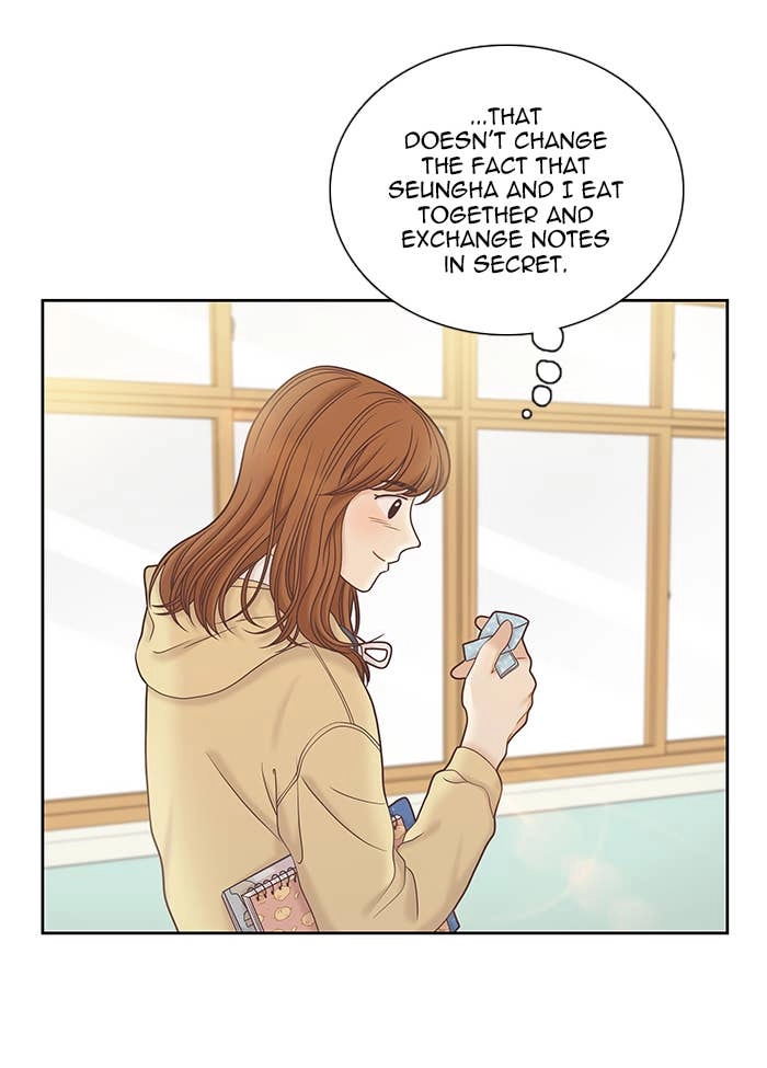 Odd Girl Out Chapter 276 Page 71