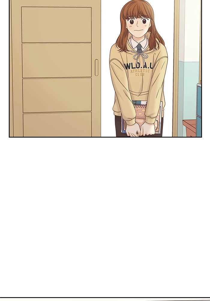 Odd Girl Out Chapter 276 Page 74