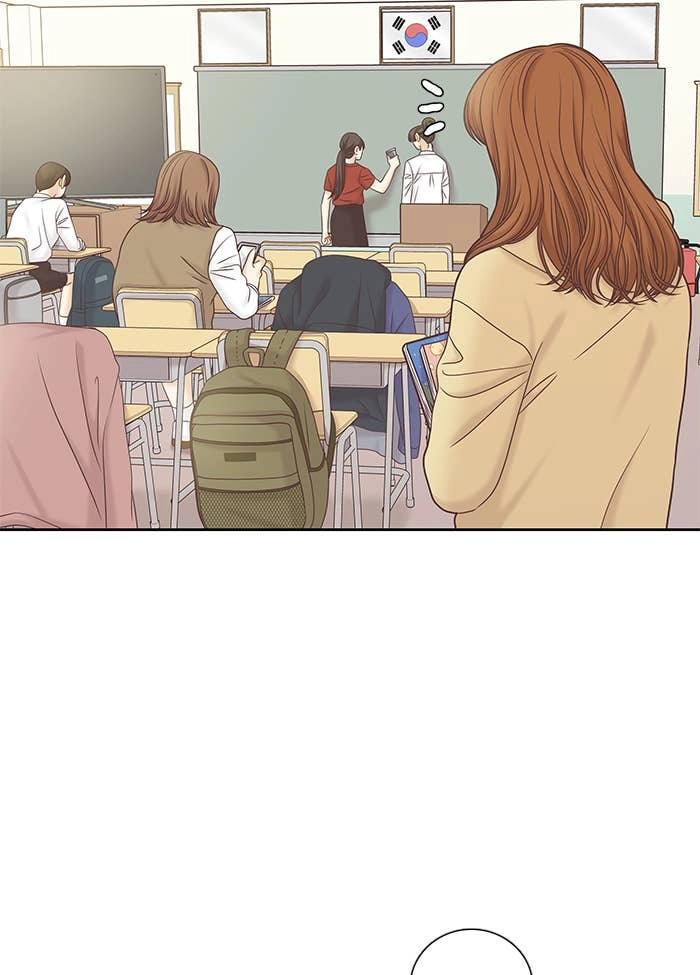 Odd Girl Out Chapter 276 Page 75