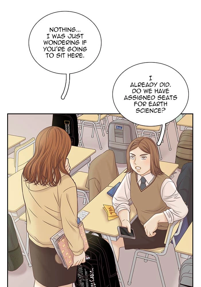 Odd Girl Out Chapter 276 Page 78