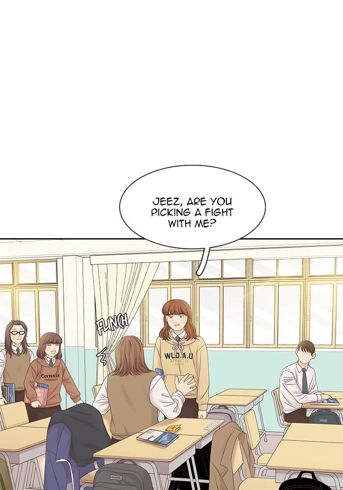 Odd Girl Out Chapter 276 Page 86