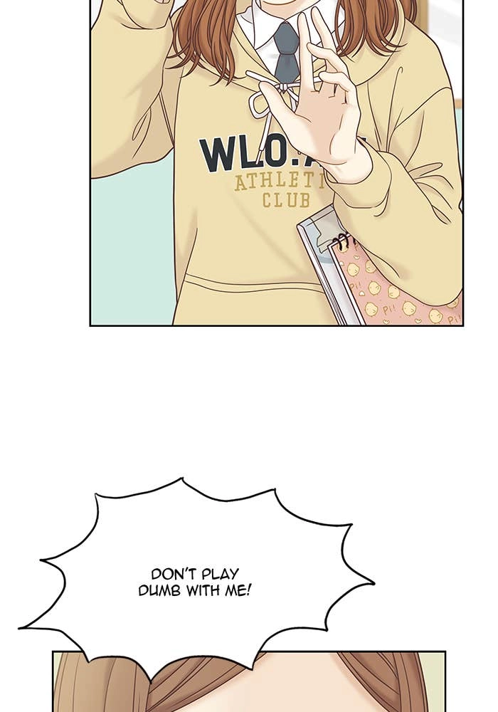 Odd Girl Out Chapter 277 Page 20