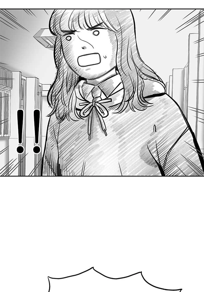 Odd Girl Out Chapter 277 Page 22