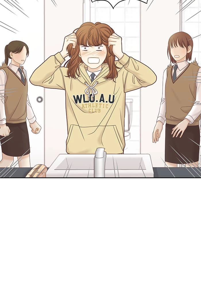 Odd Girl Out Chapter 278 Page 17