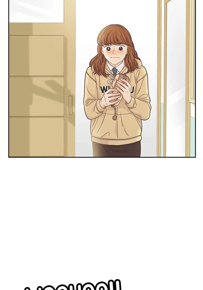 Odd Girl Out Chapter 278 Page 22