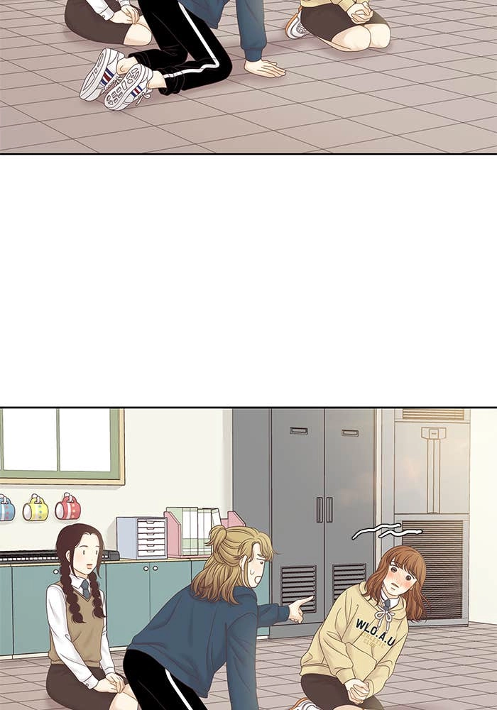 Odd Girl Out Chapter 278 Page 47