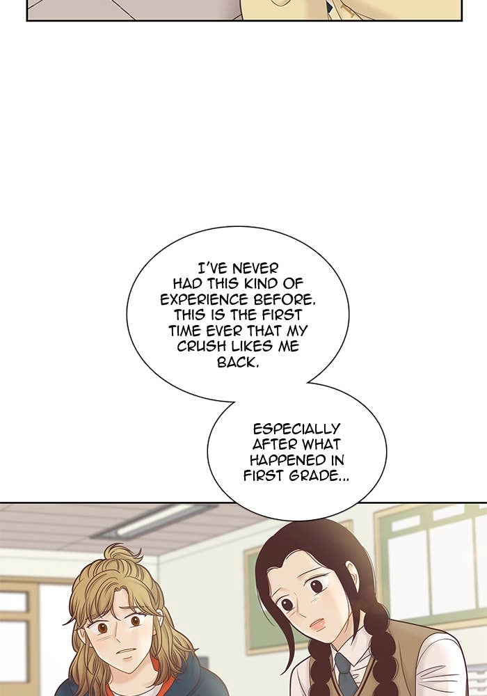 Odd Girl Out Chapter 278 Page 53