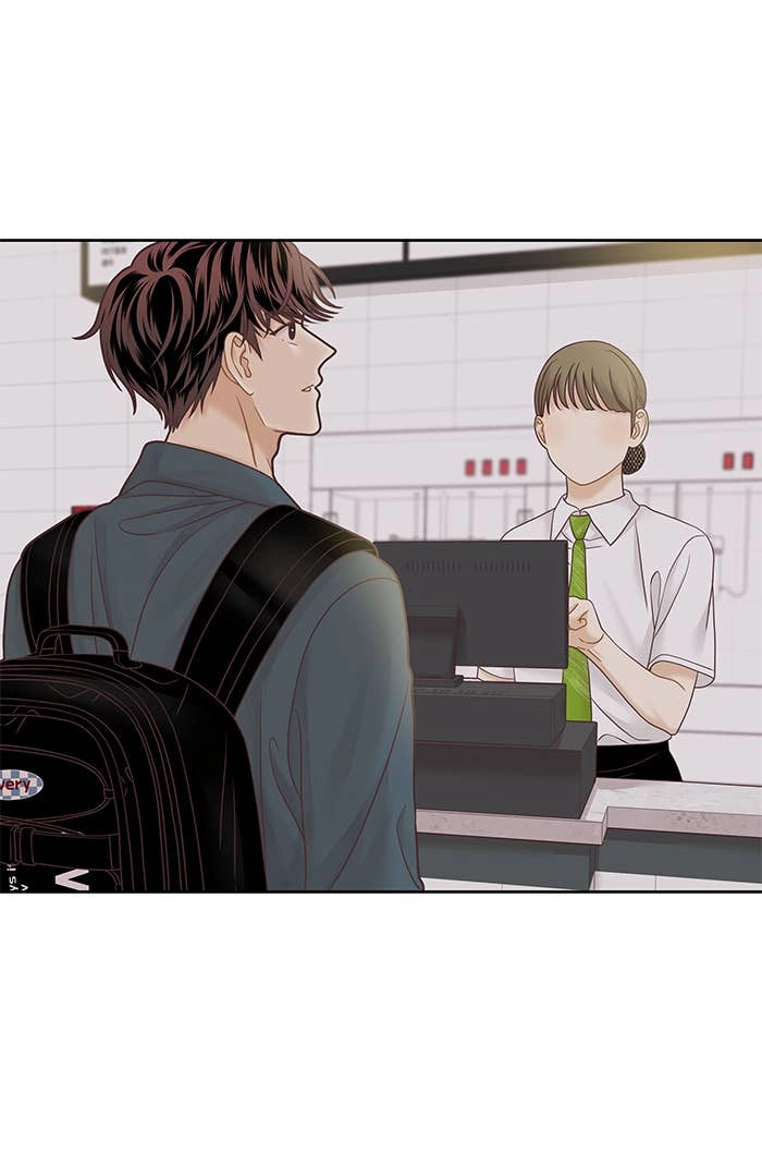 Odd Girl Out Chapter 279 Page 17