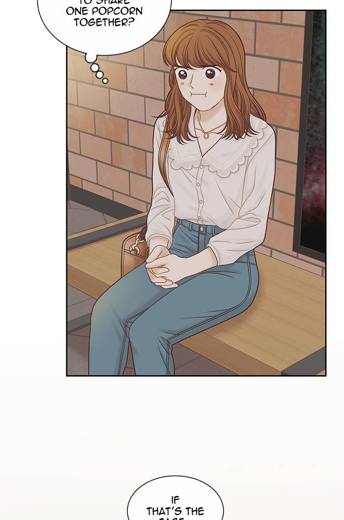 Odd Girl Out Chapter 279 Page 23