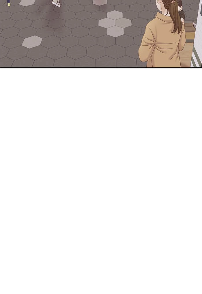 Odd Girl Out Chapter 279 Page 81