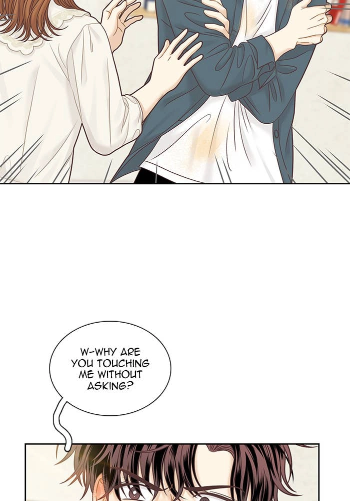 Odd Girl Out Chapter 279 Page 113