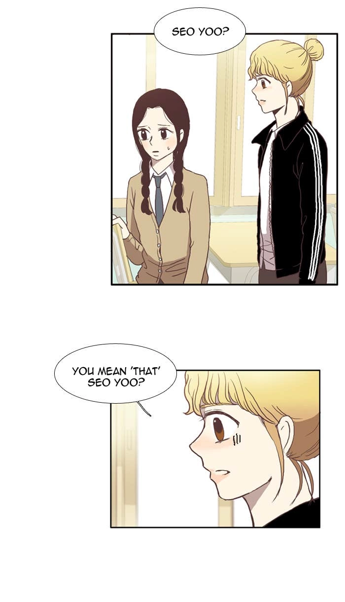 Odd Girl Out Chapter 28 Page 15
