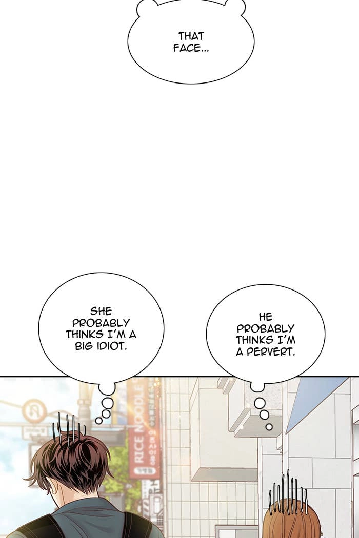 Odd Girl Out Chapter 280 Page 7