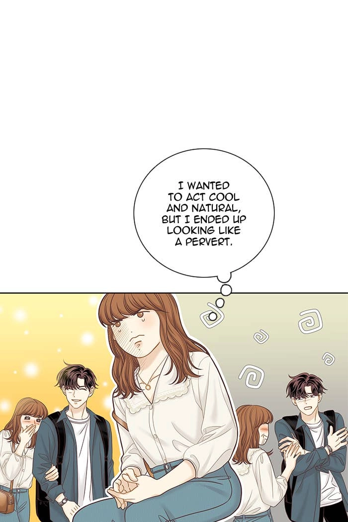 Odd Girl Out Chapter 280 Page 15