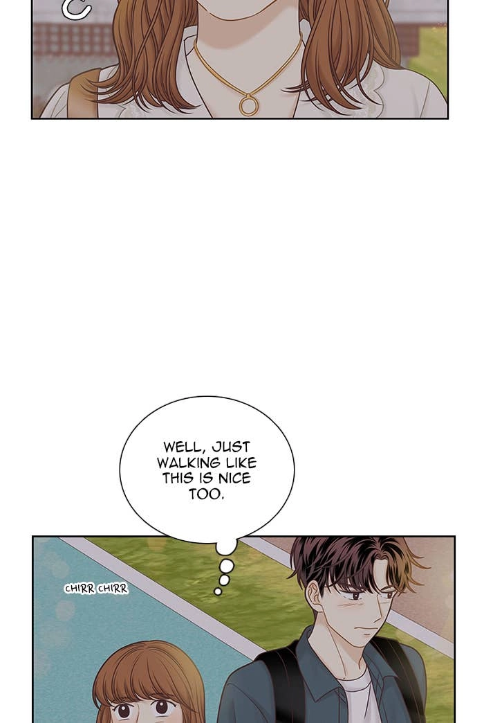 Odd Girl Out Chapter 281 Page 15