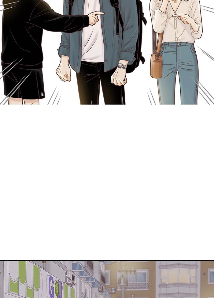 Odd Girl Out Chapter 281 Page 67